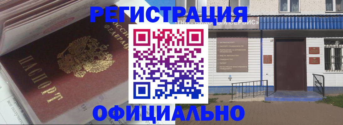 пропишу в квартире в Суздали