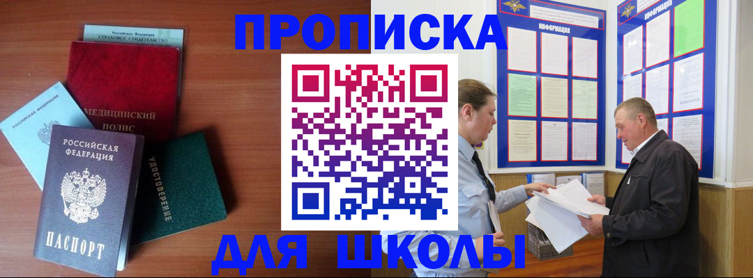 форма 3 в Суздали